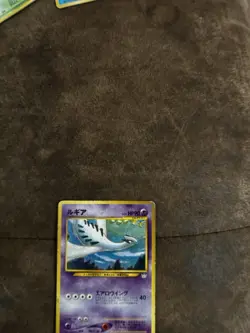Japanese Lugia No.249 Vintage Pokemon Card Pocket Monsters Nintendo Non Holo - Image 4