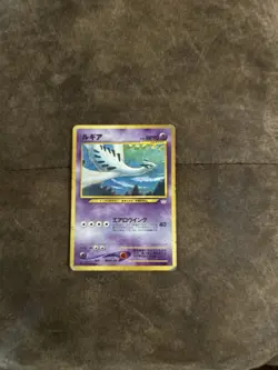 Japanese Lugia No.249 Vintage Pokemon Card Pocket Monsters Nintendo Non Holo - Image 5