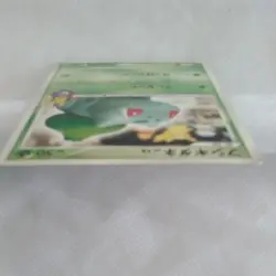 Pokemon Card Bulbasaur Promo 030/Dpt-P Japanese 2009 Non-Holo Used - Image 3