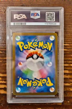 PSA 10 Vaporeon Yu Nagaba x PCG Campaign 062/SV-P Promo Pokemon Card 2023 MINT - Image 2