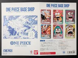 ONE PIECE CARD GAME BASE SHOP LIMITED CARD COLLECTION Vol.1 Japanese - Image 2