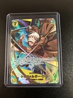 One Piece Card The Best Vol. 2 Trafalgar Law (SP Ver.) OP10-119 Japanese - Image 1
