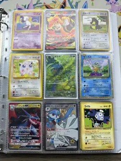 Pokemon Collection Binder Vintage Lot of Cards Holos WOTC E-Reader Promo - Image 1