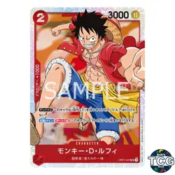 Monkey D Luffy SR OP01-024 Pirates Flag Foil THE BEST PRB-01 One Piece Card JPN - Image 1