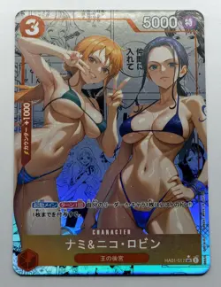 Nami -Nico Robin One Piece CARTE ACG Goddess Story Anime Waifu Holo Foil Card - Image 1