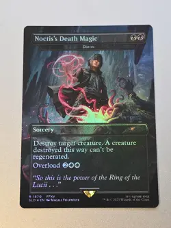 Noctis's Death Magic - Damn (Rainbow Foil) Secret Lair Drop Foil - Image 1