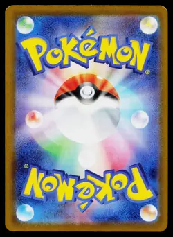 Poke Pad 662/742 Starter Deck 100 Battle Collection Pokemon Japanese Near Mint - Image 2