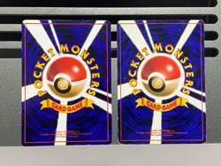 Pokemon card Erika's Bulbasaur No.001 CoroCoro Comic Promo Vending Series Japan - Image 2