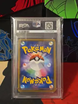 PSA 10 Venusaur Japanese 25th Anniversary Pokemon 002/025 2021 Celebrations 🍃 - Image 2