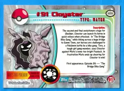 2000 Topps Pokemon TV Animation Edition Cloyster #91 Blue Topps Logo NM-MT - Image 2