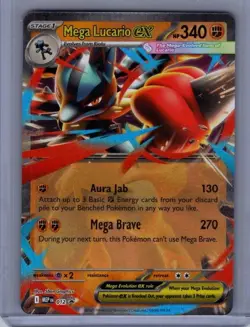 Mega Lucario ex 012 Black Star Promo - Pokemon TCG - Image 1