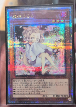Yu-Gi-Oh! TCG Ash Blossom & Joyous Spring QC SEC QCAC-JP050 Japan - Image 1