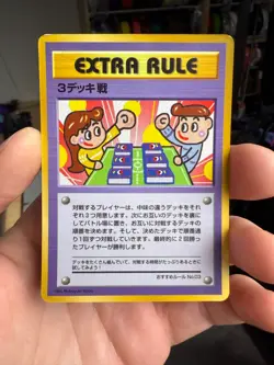 Extra Rule 3 Deck Battle Pokemon card Japanese No.03 Vending Series - Image 1