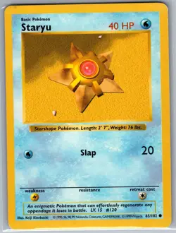 Staryu 65/102 Shadowless Non Holo Base Set - Pokemon Card - LP - Image 1