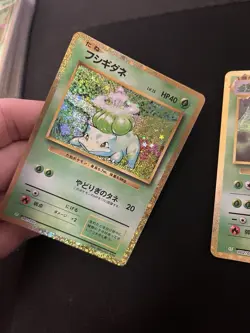Bulbasaur 001 + Ivysaur 002/032 MINT/NM Classic Deck Pokemon Card Japanese Holo - Image 2