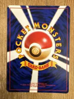 Rocket's Sneak Attack Rocket Gang Japanese Pokemon Card Holo NM - Image 2