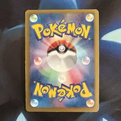 Hydreigon 052/066 Red Collection BW2 1st Ed Japanese Holo Rare Pokemon Card LP - Image 2