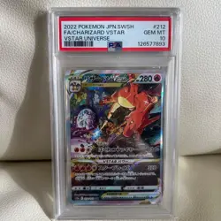 Pokemon Card PSA10 Charizard VSTAR VSTAR Universe 212/172 SAR 2022 Japanese - Image 1