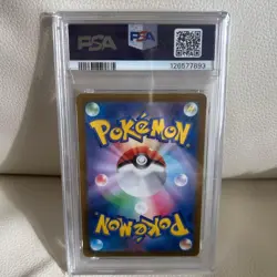 Pokemon Card PSA10 Charizard VSTAR VSTAR Universe 212/172 SAR 2022 Japanese - Image 2