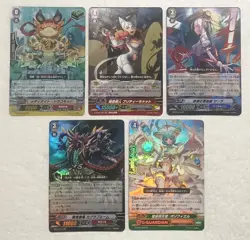 Lot of 5 Japanese Cardfight!! Vanguard RR Card Set - Image 1