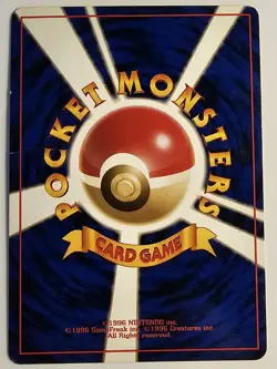 Japanese Pikachu No.025 Jungle Set Original HP Pokemon Card Old Back WOTC TCG - Image 2