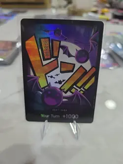 Gecko Moria Foil Don!! PRB-01 The Best - One Piece Card Game - Image 1