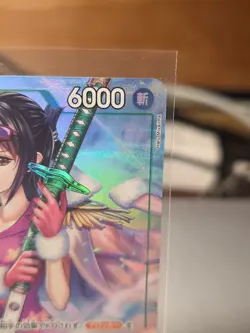 Tashigi Alt Art EB03-018 SR* ONE PIECE Heroines Edition ONE PIECE Card Japanese - Image 3