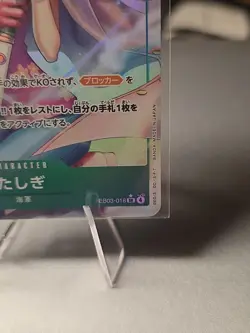 Tashigi Alt Art EB03-018 SR* ONE PIECE Heroines Edition ONE PIECE Card Japanese - Image 4