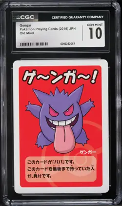 2019 Pokemon Japanese Playing Cards Old Maid Gengar CGC 10 - Image 1