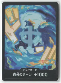 DON !! Card Marco foil Japanese ONE PIECE The Best Vol.2 - NM - Image 1