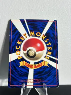 Pokemon TCG | Cleffa | COROCORO COMICS | 173 | No Rarity Symbol | LP - Image 2