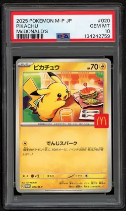 2025 POKEMON JPN M-P PROMO MCDONALD'S #020 PIKACHU PSA 10 GEM MINT JAPANESE - Image 1