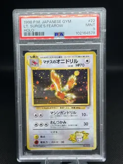 1998 POKEMON JPN GYM #22 LT. SURGE'S FEAROW-HOLO PSA 9 - Image 1