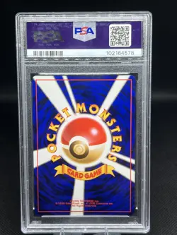 1998 POKEMON JPN GYM #22 LT. SURGE'S FEAROW-HOLO PSA 9 - Image 2