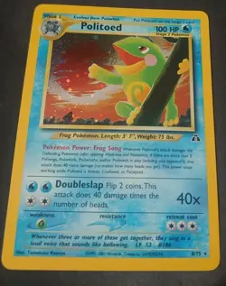 Politoed Neo Discovery #08 (2001) Holo LP Pokemon TCG Unlimited - Image 1