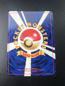 Psyduck Vintage Pokemon TCG Japanese Mystery of the Fossils - NM - Image 2