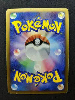 Gliscor 108/DP-P Promo Pokemon Japanese Holo 2008 Special Pack Exclusive MP/LP - Image 4