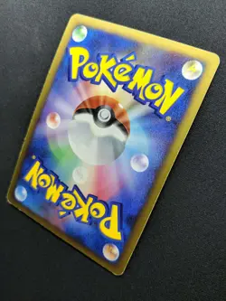 Gliscor 108/DP-P Promo Pokemon Japanese Holo 2008 Special Pack Exclusive MP/LP - Image 5