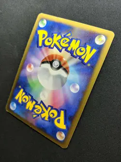 Porygon-Z 106/DP-P Promo Pokemon Japanese Holo 2008 Special Pack Exclusive MP/LP - Image 5