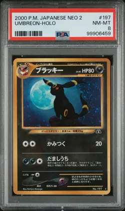 Pokemon Umbreon Neo 2 Japanese Holo Rare #197 PSA 8 - Image 2