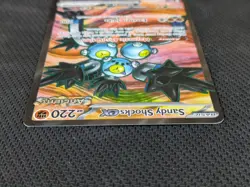 Sandy Shocks Ex Pokemon Paradox Rift 228/182 Ultra Rare - Image 4