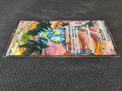 Sandy Shocks Ex Pokemon Paradox Rift 228/182 Ultra Rare - Image 5