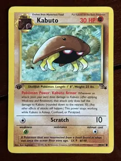 Pokemon Fossil Kabuto 1st Edition 50/62 Common LP - Image 1