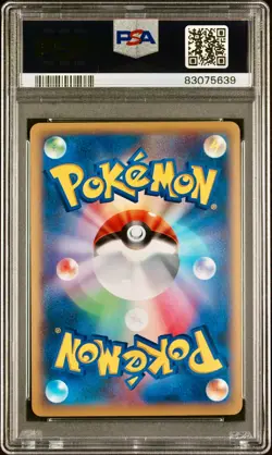 PSA 10 - Xerneas EX 044/060 XY1 Base Set X 1st Edition - Pokemon - Image 2