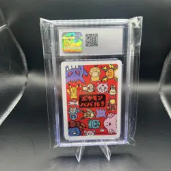 2019 Pokemon Old Maid Pikachu Japanese CGC Pristine 10 - Image 2