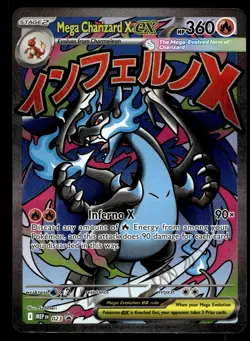 MEGA CHARIZARD X EX - 023 Promo Mega Evolutions Pokemon CREASE - Image 1
