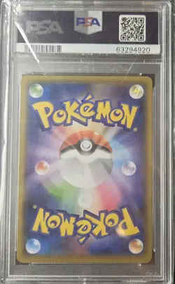 2019 POKEMON JPN SUN & MOON DETECTIVE PIKACHU #6 CHARIZARD PSA 10 - Image 2