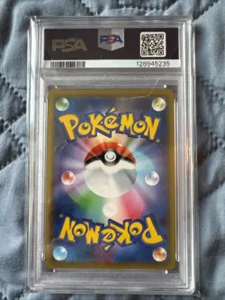 2019 POKEMON JPN SUN & MOON TAG TEAM GX ALL STARS RESHIRAM & CHARIZARD GX PSA 10 - Image 2