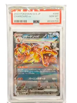 PSA 10 Charizard EX 066/108 SV3 Ruler of the Black Flame Pokemon Card Japanese - Image 1