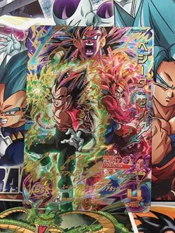 Vegeta UGM6-055 UR Super Dragon Ball Heroes Mint Card SDBH - Image 1